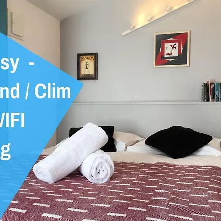 Le Patio - Climatisés Centre * Tolosa