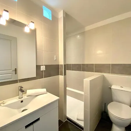 Le Patio - Climatises Centre